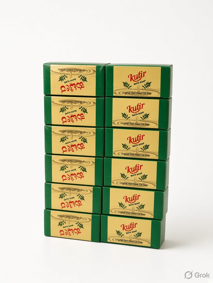 Kutir Original Pure Neem Oil Bath Soap – 100 g